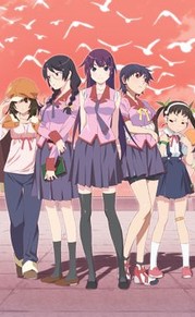 物语系列