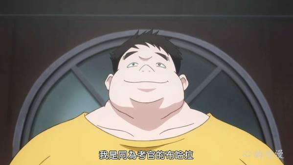 卜哈剌
