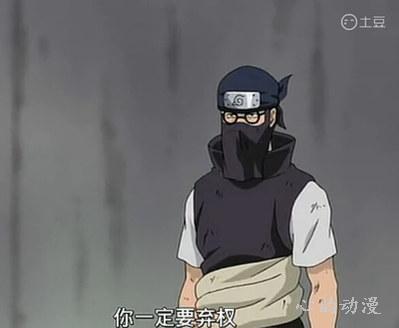 剑美澄