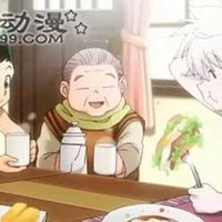 米特奶奶