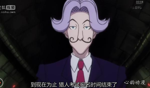 萨茨