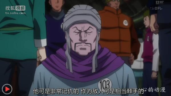 巴崩