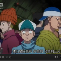 莫利三兄弟