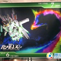 拜札·库洛斯罗德