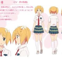 园田优