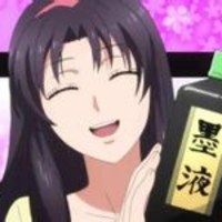 都由香里