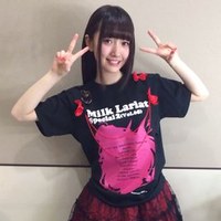 远藤祐里香