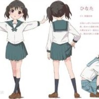 仓上日向