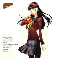 天城雪子