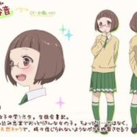 棚桥铃音