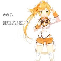 莎莎箩