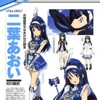 二叶葵