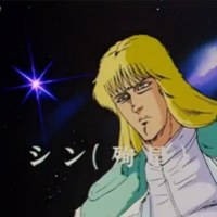 希恩
