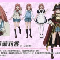 加藤茉莉香