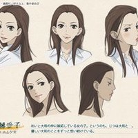武藤爱子