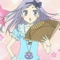 沼皇女