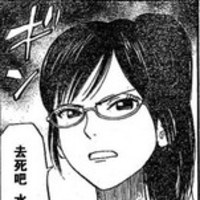 浅雏菊乃