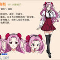 辻堂美由梨