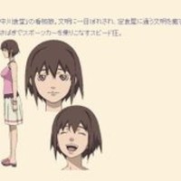 中川美风