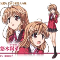 悠木阳菜