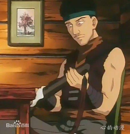 细宽