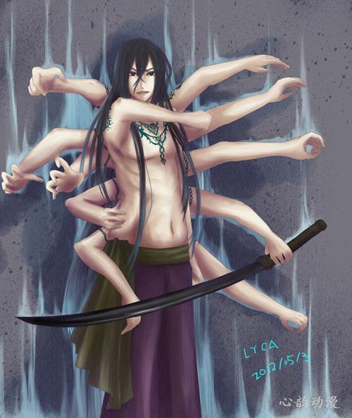 万奴王