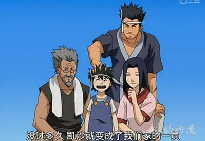 波之国大战桃地再不斩