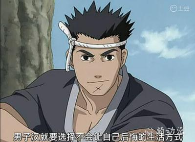 凯沙