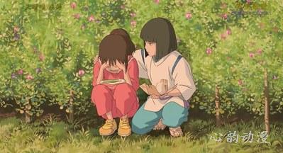 白龙带千寻看父母