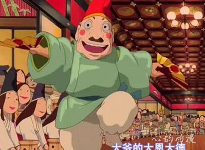 兄役