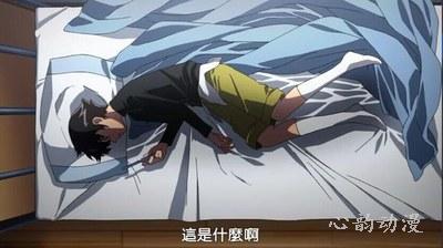 获得未来日记