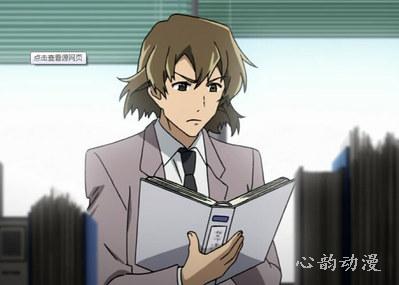 西岛真澄