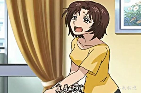 美贵