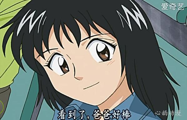 本田千秋