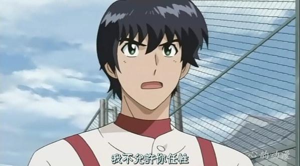 佐藤寿也