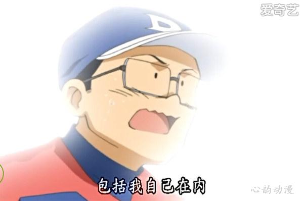 鹤田