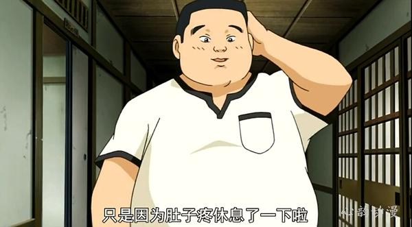 上河内