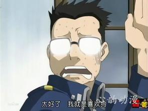 凯恩·菲利