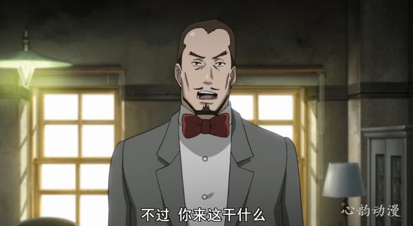 力河