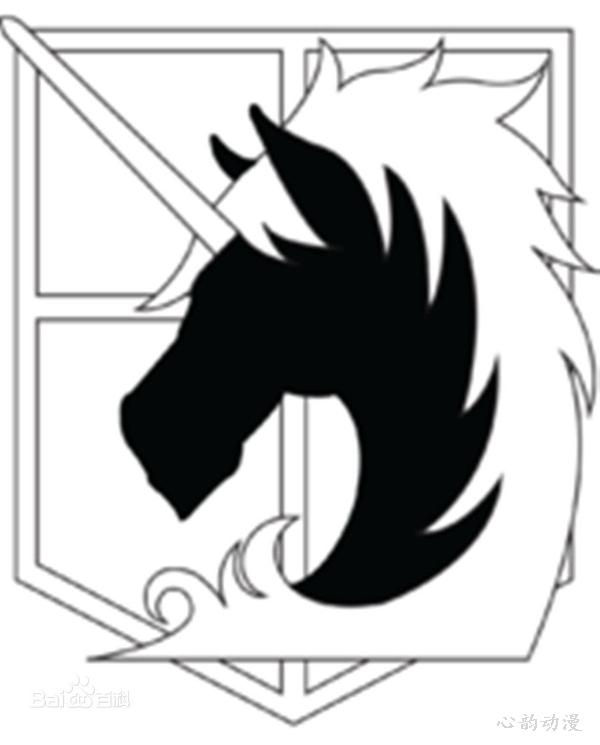 宪兵团