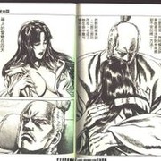 影武者德川家康