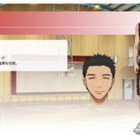 土田聪史