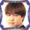 千叶一伸