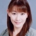后藤邑子