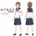 船久保浩子