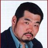 天田益男