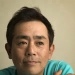栗田贯一