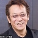 堀内贤雄