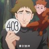 索弥