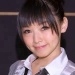 下田麻美